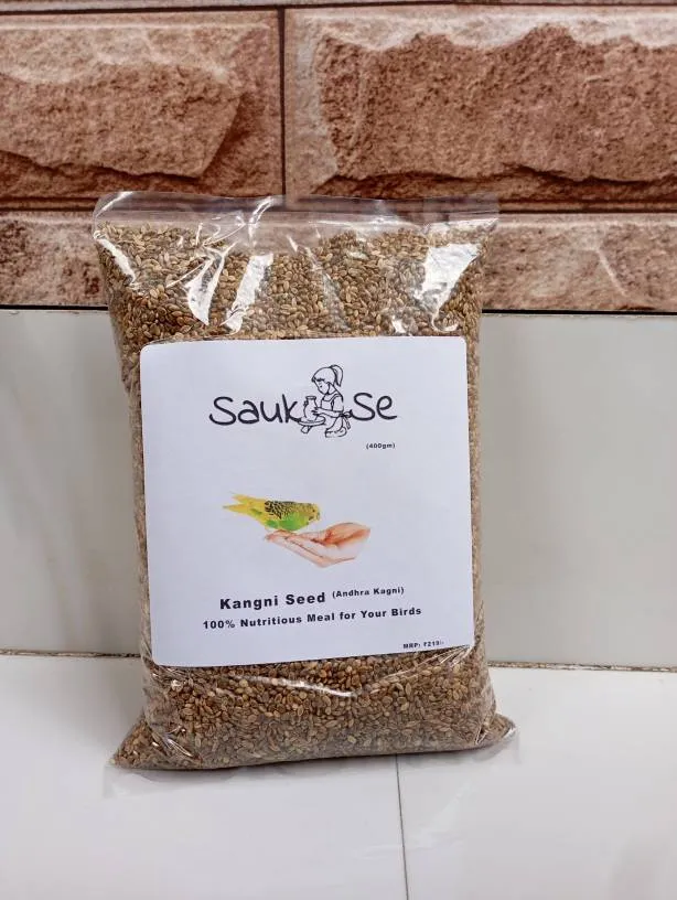 Kangni Seed for Bird (Andhra Kagni)